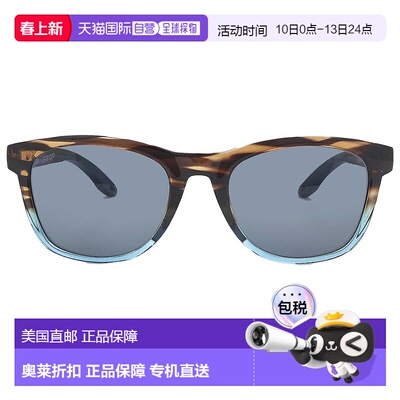 自营Costa Del Mar Aleta Grey Polarized Polycarbonate Ladies