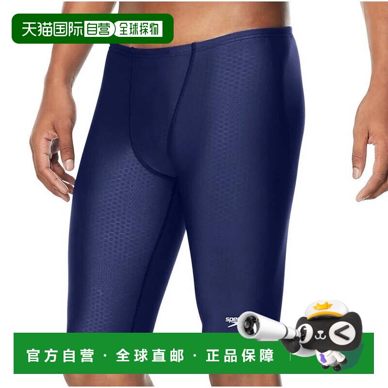 自营Men's Speedo Hex Heat Jammer Blue Performance Racing Sui