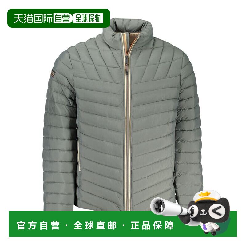 自营Napapijri Poliammide Men Men's Jacket - green 美国奥莱直图片
