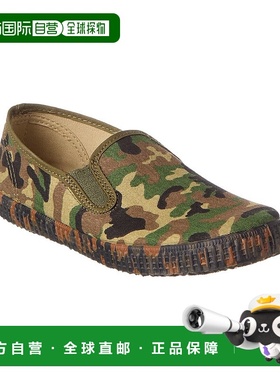 自营 Cienta Cangrejo 2Elasticos 帆布一脚蹬运动鞋 - 绿色 美国