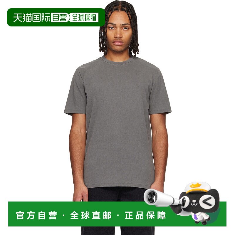 1h可退 香港直邮潮奢 A.P.C. 男士 灰色 APC Printemps 26 T 恤 C