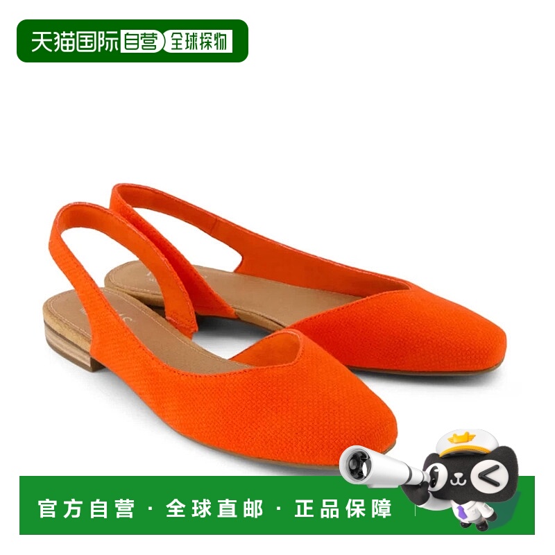 自营Toms Alene Flats Women's Tomato Red Soft Square Toe Slin