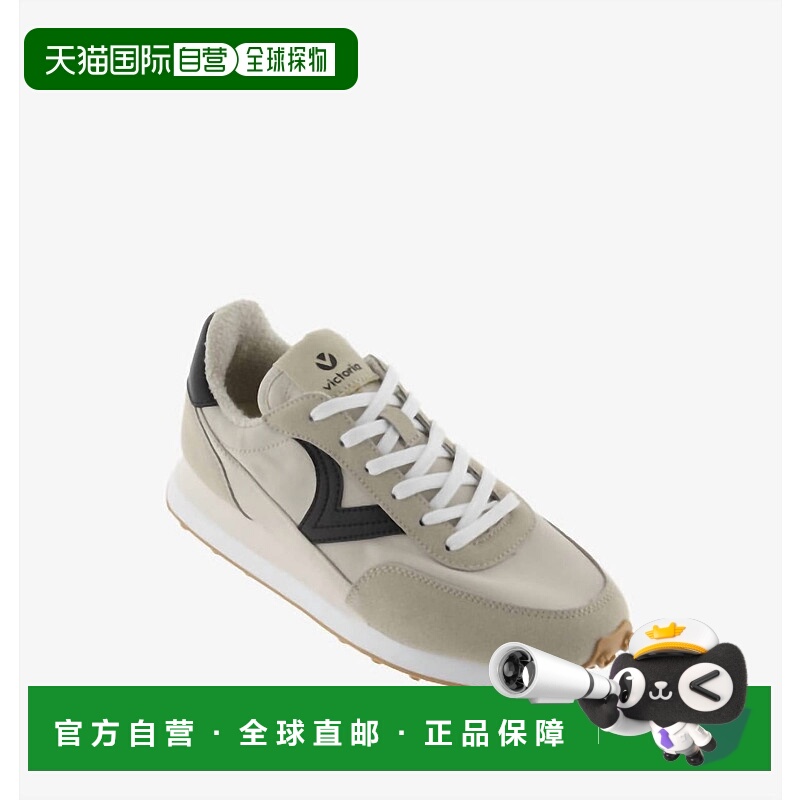 自营victoria米色女式Astro运动训练鞋 美国奥莱直发