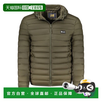 自营Cavalli Class Polyester Mens Men's Jacket - green 美国奥