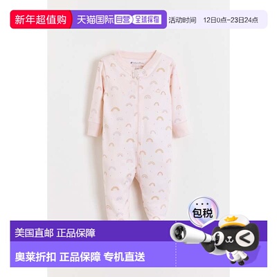 自营babycottonsWhimsy Zip Footed Pajama - pink 美国奥莱直发