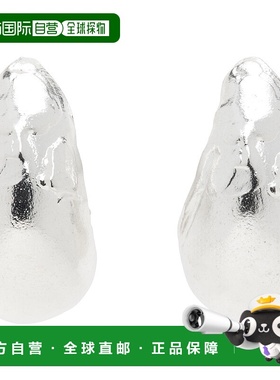 1h可退 香港直邮潮奢 Alighieri 女士 银色 The Abundant Dream