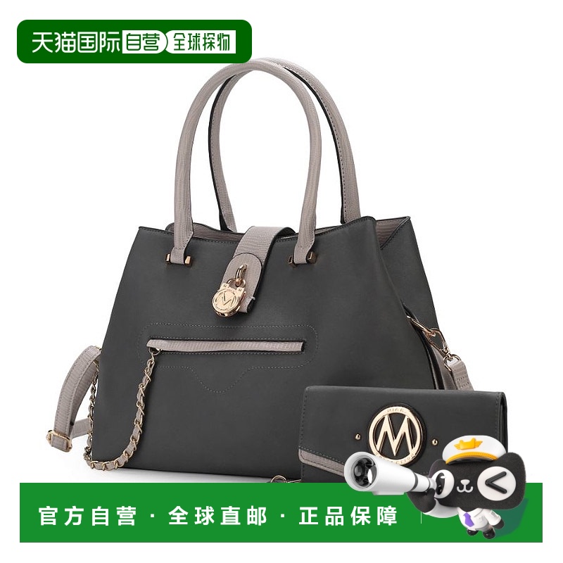 自营 mia k collectionEdith Vegan 女士皮革手提包带钱包 - 2 件