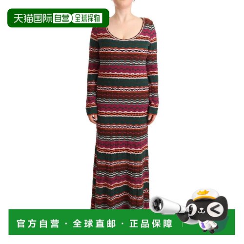 自营Missoni Stripe Wool Knitted Maxi Sheath Women's Dress -