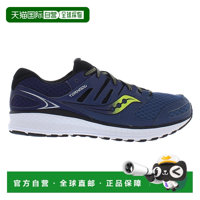 美国直邮saucony 男士 跑鞋索康尼男士鞋