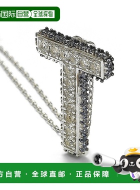 自营 Suzy Levian 纯银蓝宝石和钻石装饰字母吊坠 - 蓝色 美国奥