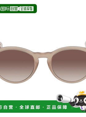 自营Salvatore Ferragamo Brown Teacup Ladies Sunglasses SF106