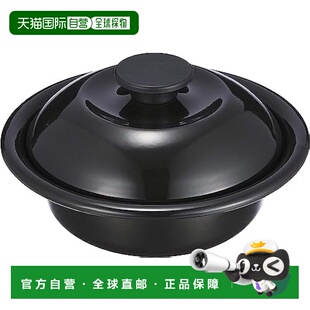 自营 野田珐琅 coco个个锅 搪瓷锅 大号/乳白KO-21MW