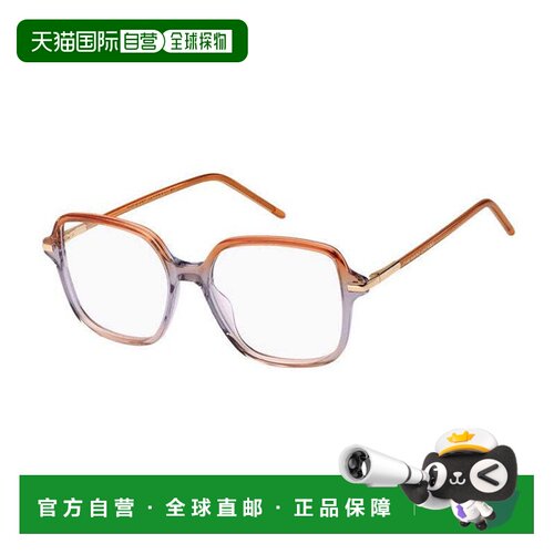 自营marc jacobs51mm-橙色到蓝色渐变MARC 593 0DDW 00橙色到蓝色