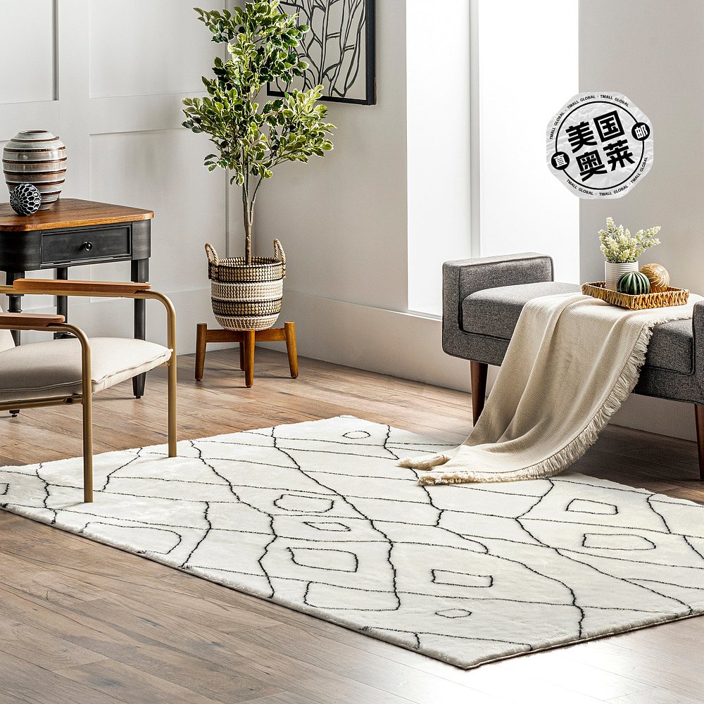 nuLOOM Sammie Abstract Boho 可机洗粗毛地毯 - 黑色 【美国奥莱