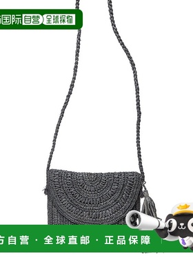 自营 Mar Y Sol Naomi 拉菲草单肩包 - 灰色 美国奥莱直发背包