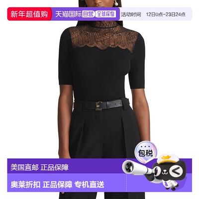 自营Lafayette 148 New York Petite Lace Trim Ribbed Sweater -