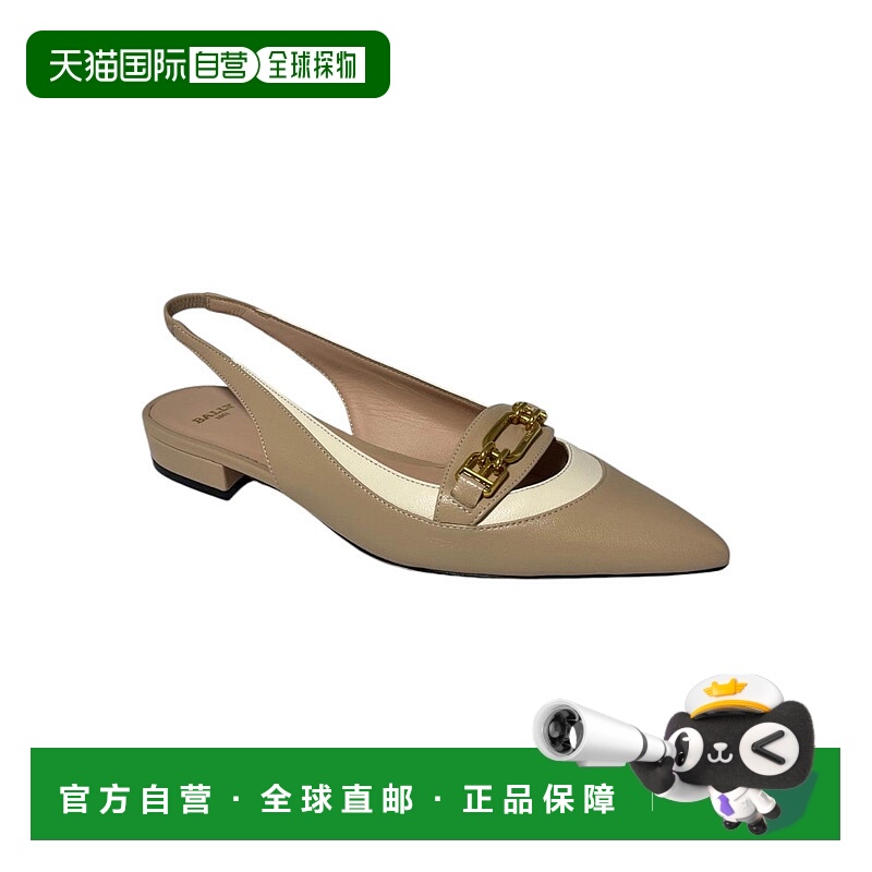 自营 Bally Dianet 6238104 Women's Corda Flat Pumps - gold 美