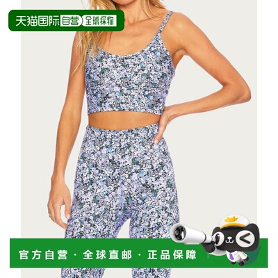 【美国直邮】beach riot 女士 文胸性感吊带