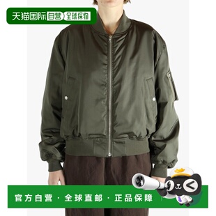 美国直邮AURALEE - Women High Density Silk Twill Flight Blous