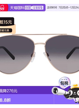 美国直邮自营Marc Jacobs Grey Shaded Pilot Ladies Sunglasses