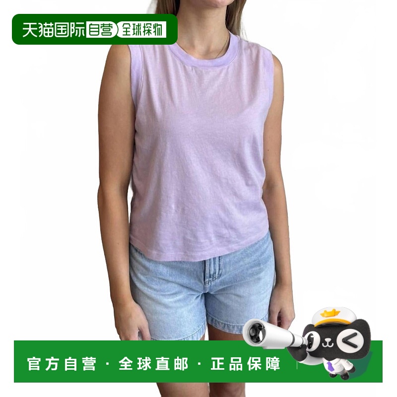 自营statesideCloud Jersey Muscle Tank Top In Lilac Mist - li