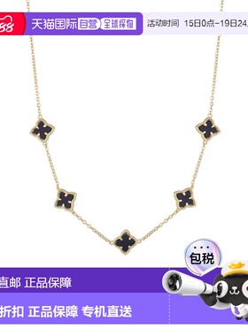 自营adornia14k Gold Plated Black Floral Station Necklace - b