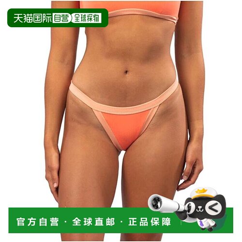 自营Rip Curl女式XS珊瑚色哈瓦那纯色系带紧身比基尼ERK2-橙色 美
