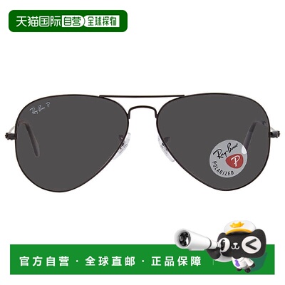 自营ray-banRay Ban Aviator Total Black Polarized Black Class