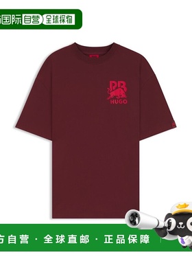自营hugo bossHUGO x RB棉质T恤，带有公牛图案标志-深红色 美国
