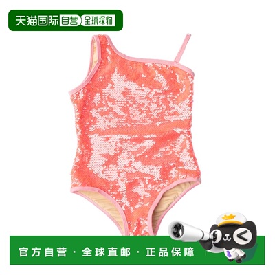 自营Shade Critters女孩亮片单肩一件泳衣-珊瑚 美国奥莱直发