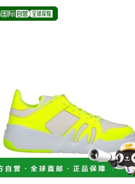 自营Giuseppe Zanotti Calfskin Athletic Men's Sneakers - whit