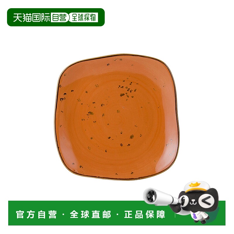 自营 tuxtonArtisan Geode 方板 7-1/4