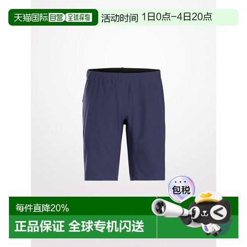1h可退 美国直邮Arc'teryx Veilance Secant Comp Short 男士轻量