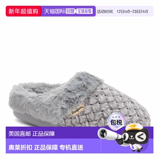 自营Dearfoams Womens Claire Cable Knit Chenille Clog House S