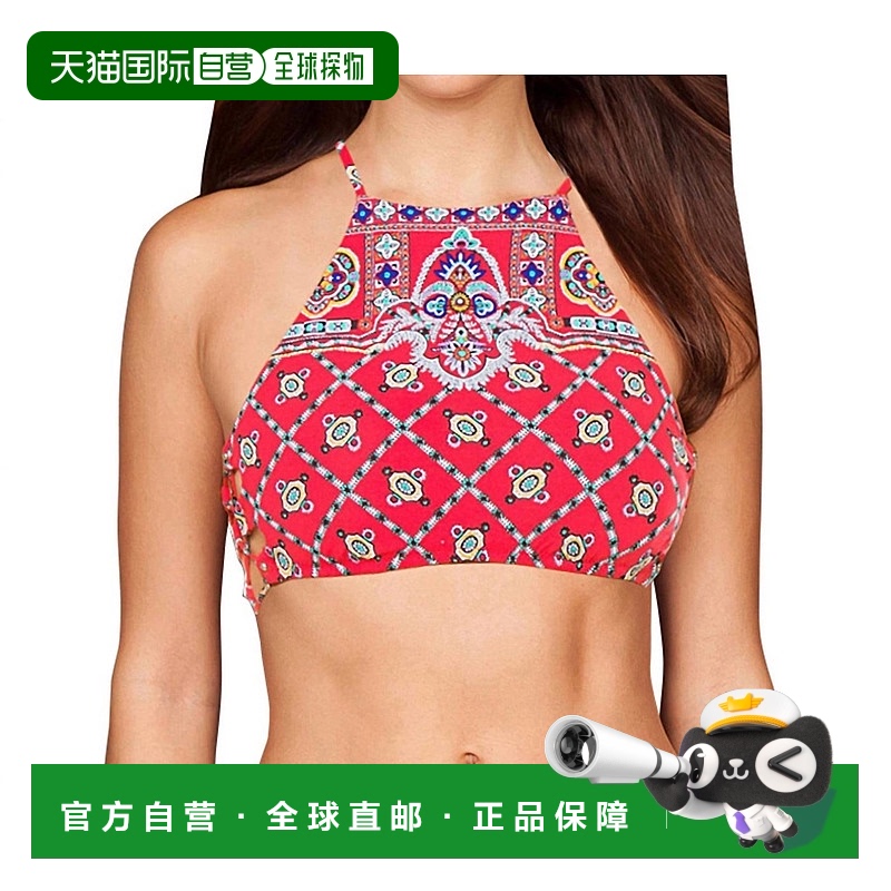 自营 nanette lepore高领比基尼上衣,Pretty Tough - pretty str