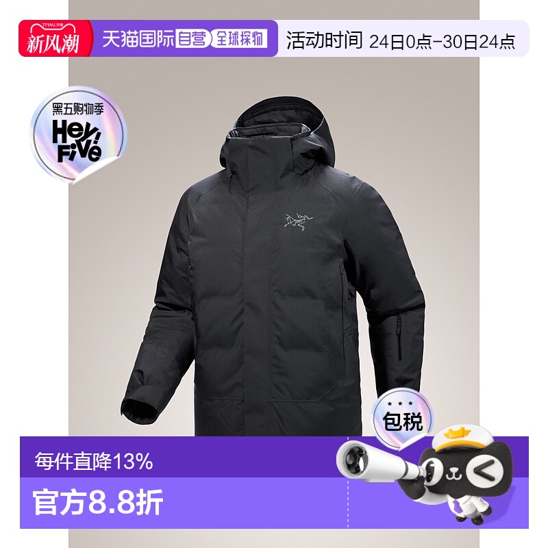 1h可退 加拿大直邮 始祖鸟Fissile SV 男士羽绒服