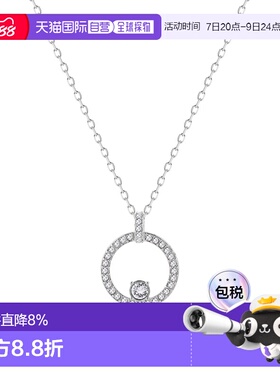SWAROVSKI/施华洛世奇 CREATIVITY 项链水晶锁骨链配饰七夕礼物