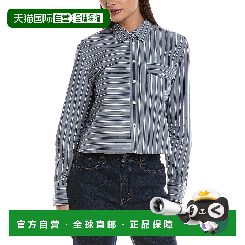 自营rag & bone Mina Stripe Shirt - blue 美国奥莱直发