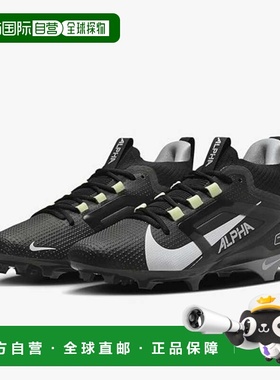 自营Nike Alpha Menace 4 Elite FD7036-001 Men's Black White F