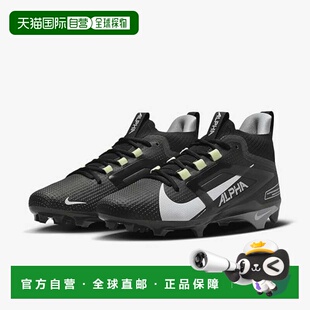 自营Nike Alpha Menace 4 Elite FD7036-001 Men's Black White F