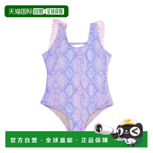 自营Shade Critters Swimsuit - multi 美国奥莱直发