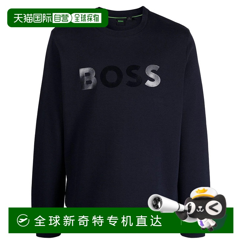 自营 Hugo Boss 男士 Salbo Mirror Ncsa 修身棉质套头毛衣 - 海