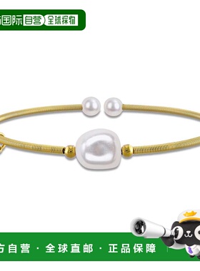 自营Mimi & Max Freshwater Cultured Pearl Bangle Bracelet Yel