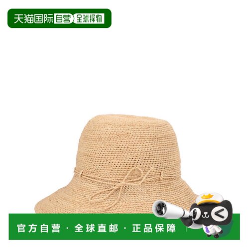 自营helen kaminski天然别墅9号精细编织帽子-棕色 美国奥莱直发