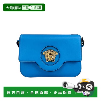 自营Versace Versace La Medusa blue Leather Shoulder Crossbod