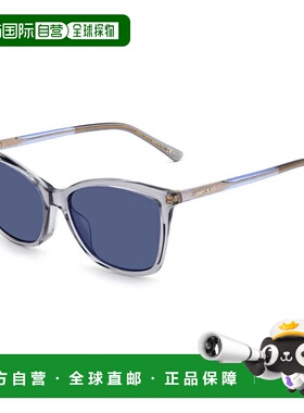 自营Jimmy Choo Sunglasses Square Full Rim, Transparent Grey