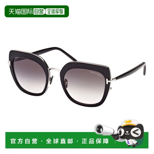 自营tom fordFT0945 53P Blonde Havana/Blue to Amber Gradient