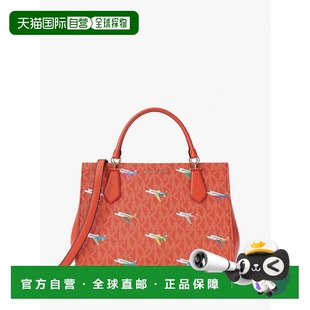 自营michael korsMarilyn中号印花签名包-dk桑格利亚汽酒 美国奥