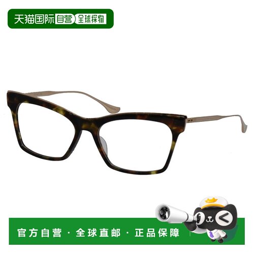 自营Dita NEMORA DT DTX401-A-02 Womens Cat-Eye Eyeglasses 53m