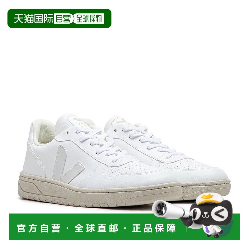 自营Veja V-10 VX0702892B男式EU 43白色系带舒适运动鞋-白色 美